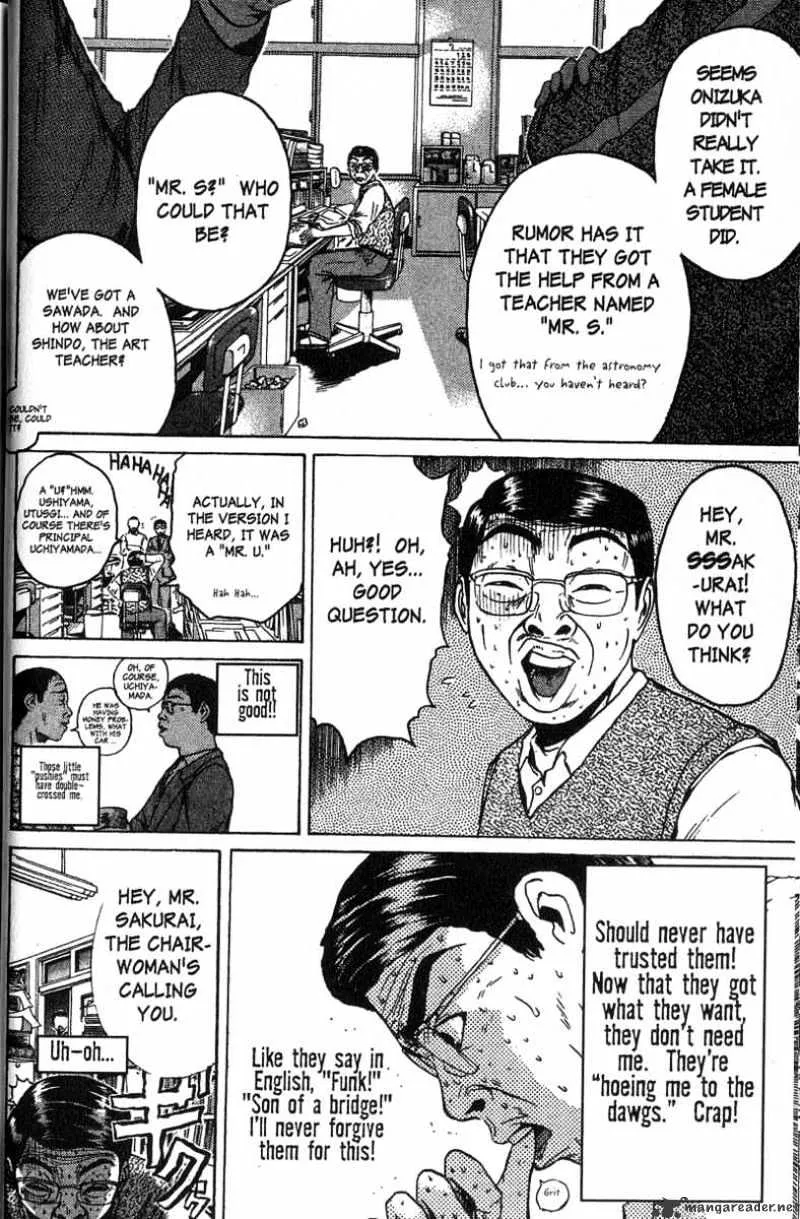 Great Teacher Onizuka - Page 1