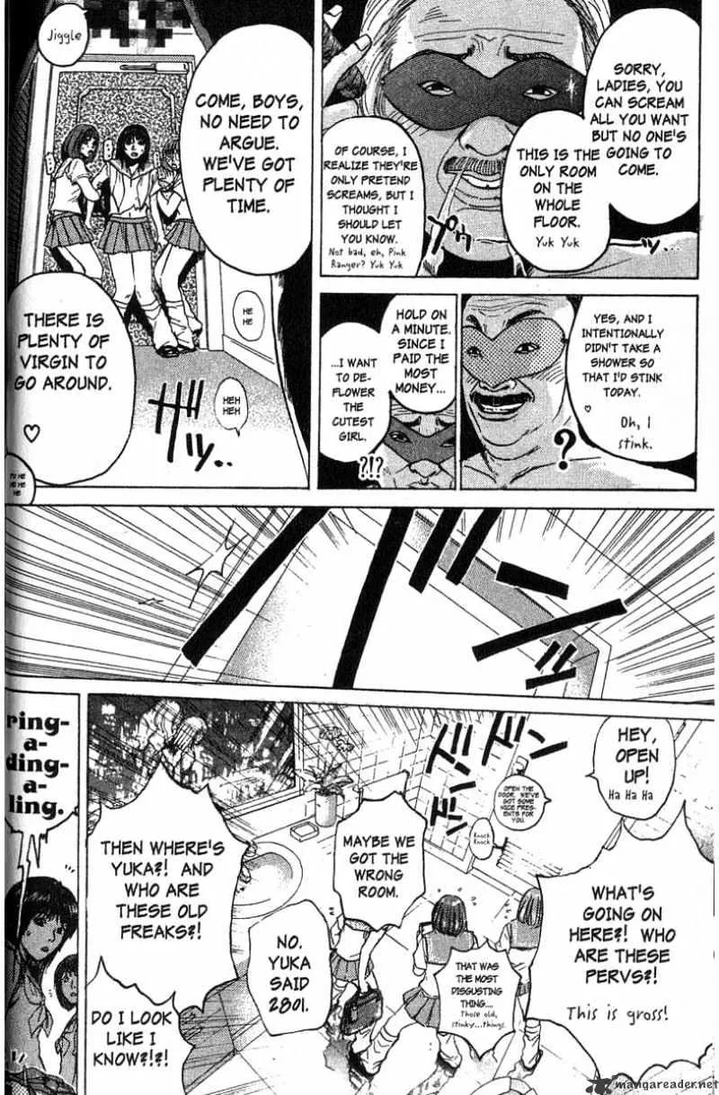 Great Teacher Onizuka - Page 12