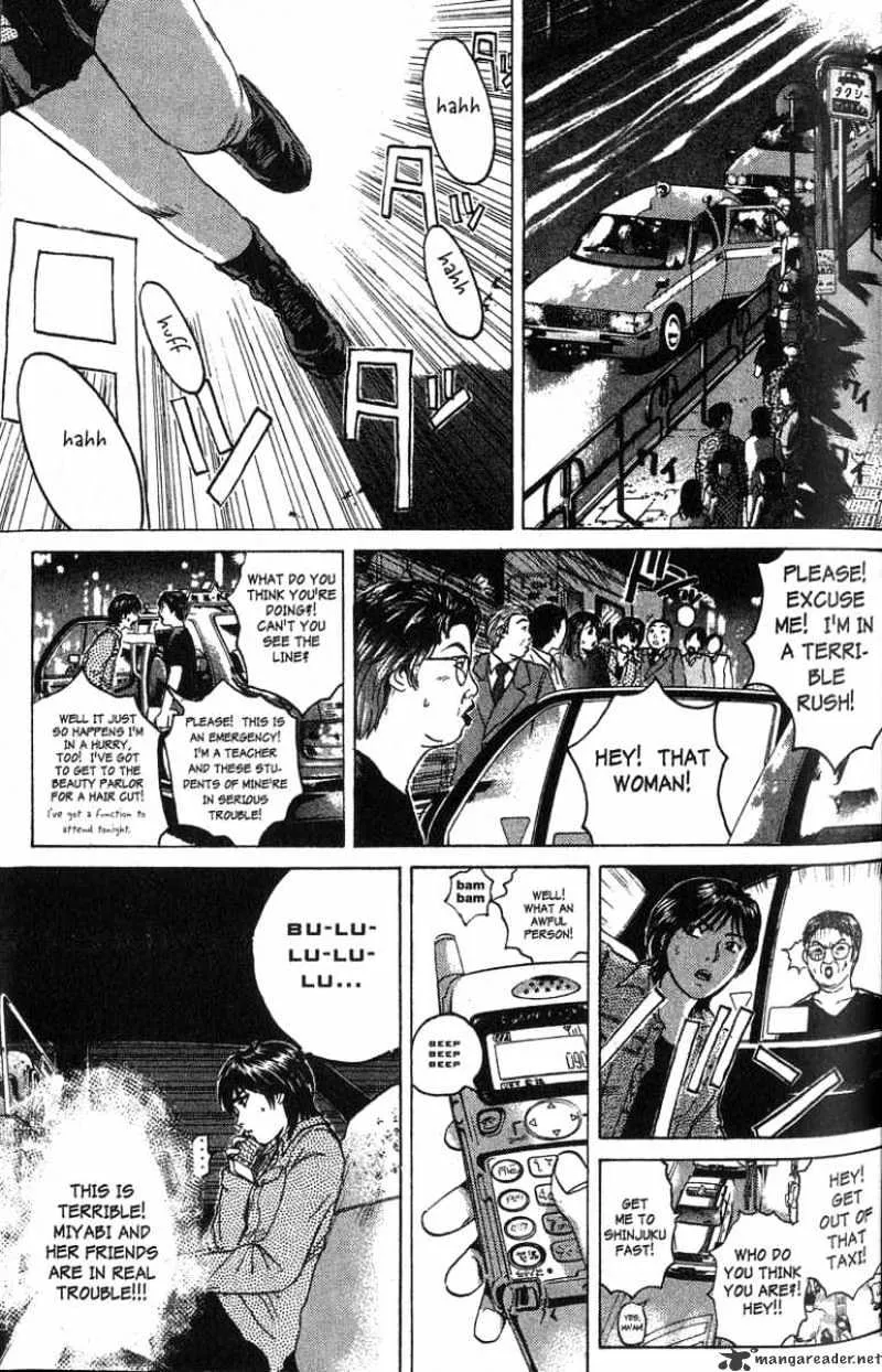 Great Teacher Onizuka - Page 15