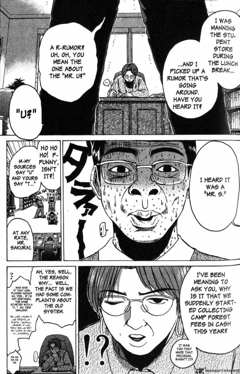 Great Teacher Onizuka - Page 2