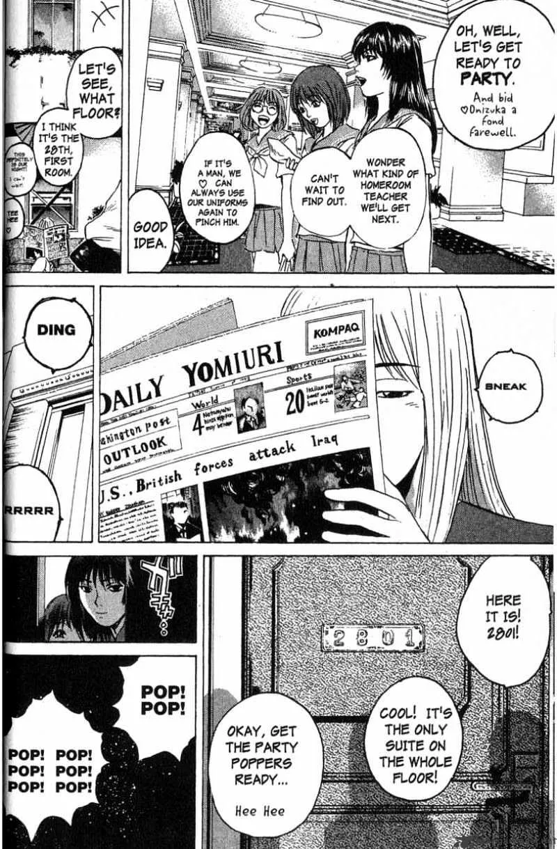 Great Teacher Onizuka - Page 5