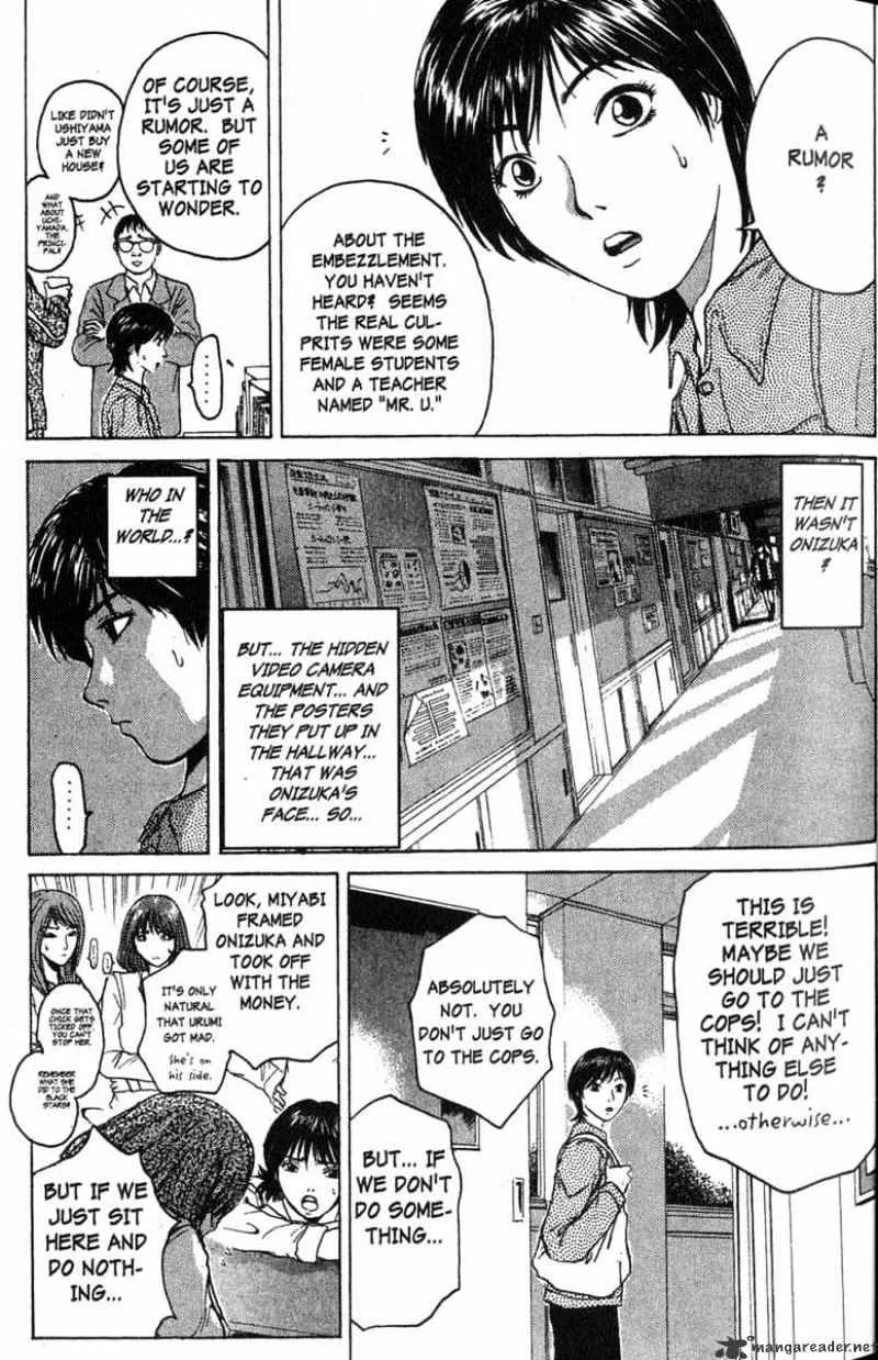 Great Teacher Onizuka - Page 8