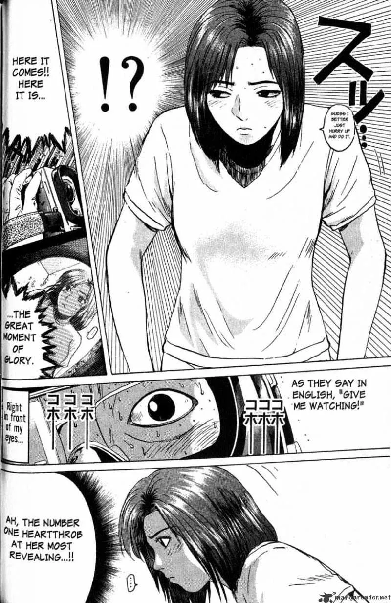 Great Teacher Onizuka - Page 7