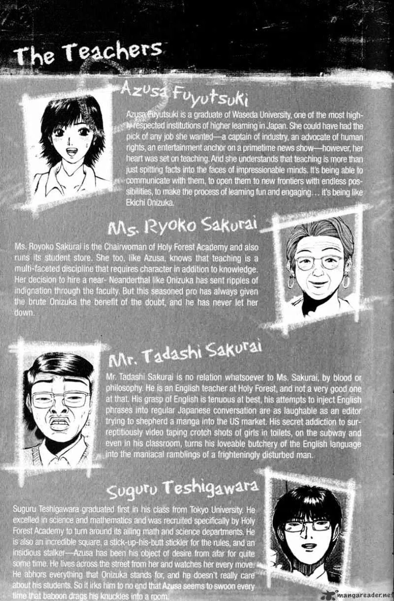 Great Teacher Onizuka - Page 1