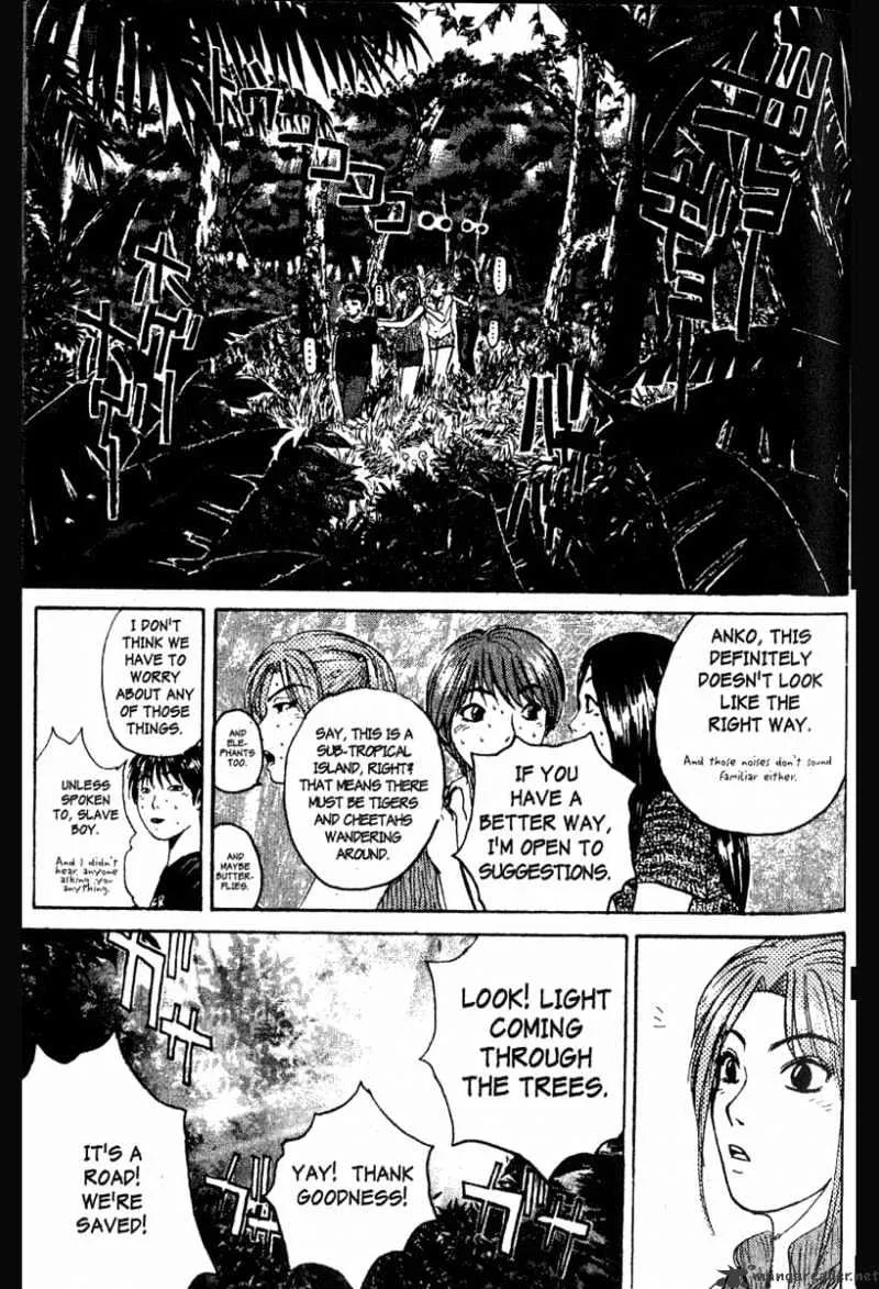 Great Teacher Onizuka - Page 21