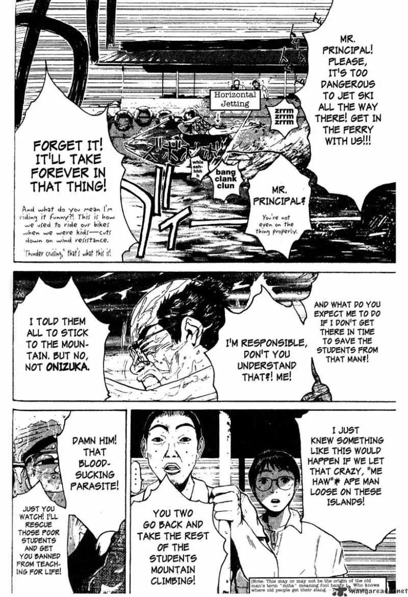 Great Teacher Onizuka - Page 8