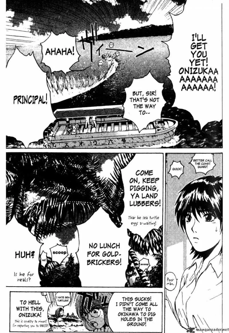 Great Teacher Onizuka - Page 9