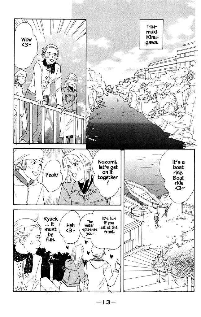 Green (NINOMIYA Tomoko) Chapter 16 page 13 - MangaKakalot