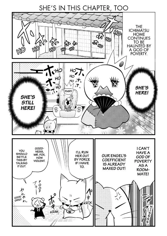 Gugure! Kokkuri-San Chapter 70 page 2 - MangaKakalot