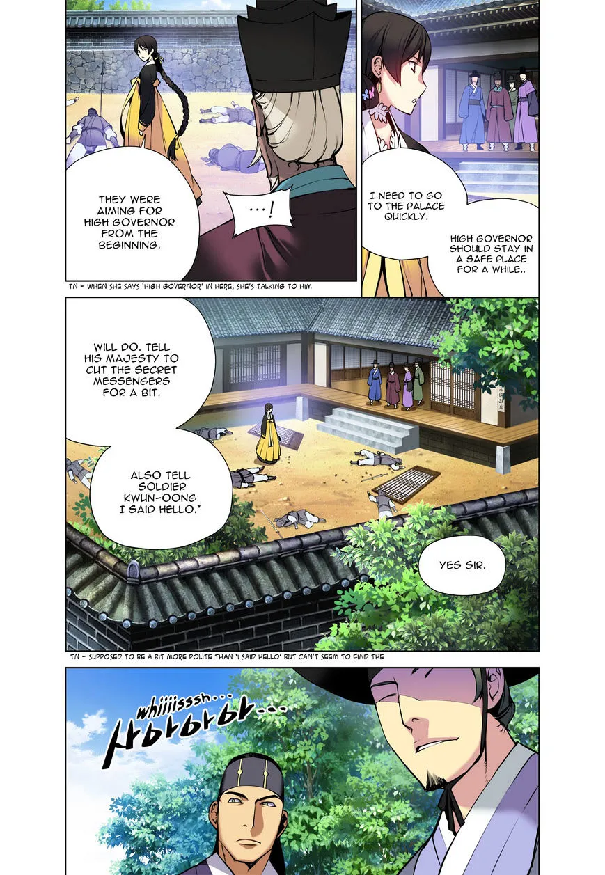 Gunner Chapter 17 page 13 - MangaKakalot