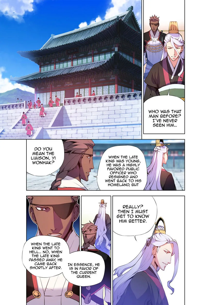 Gunner Chapter 5 page 11 - MangaKakalot