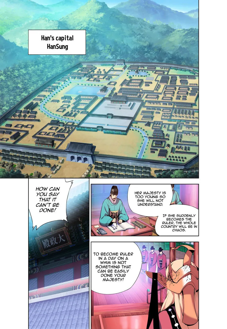 Gunner Chapter 5 page 3 - MangaKakalot