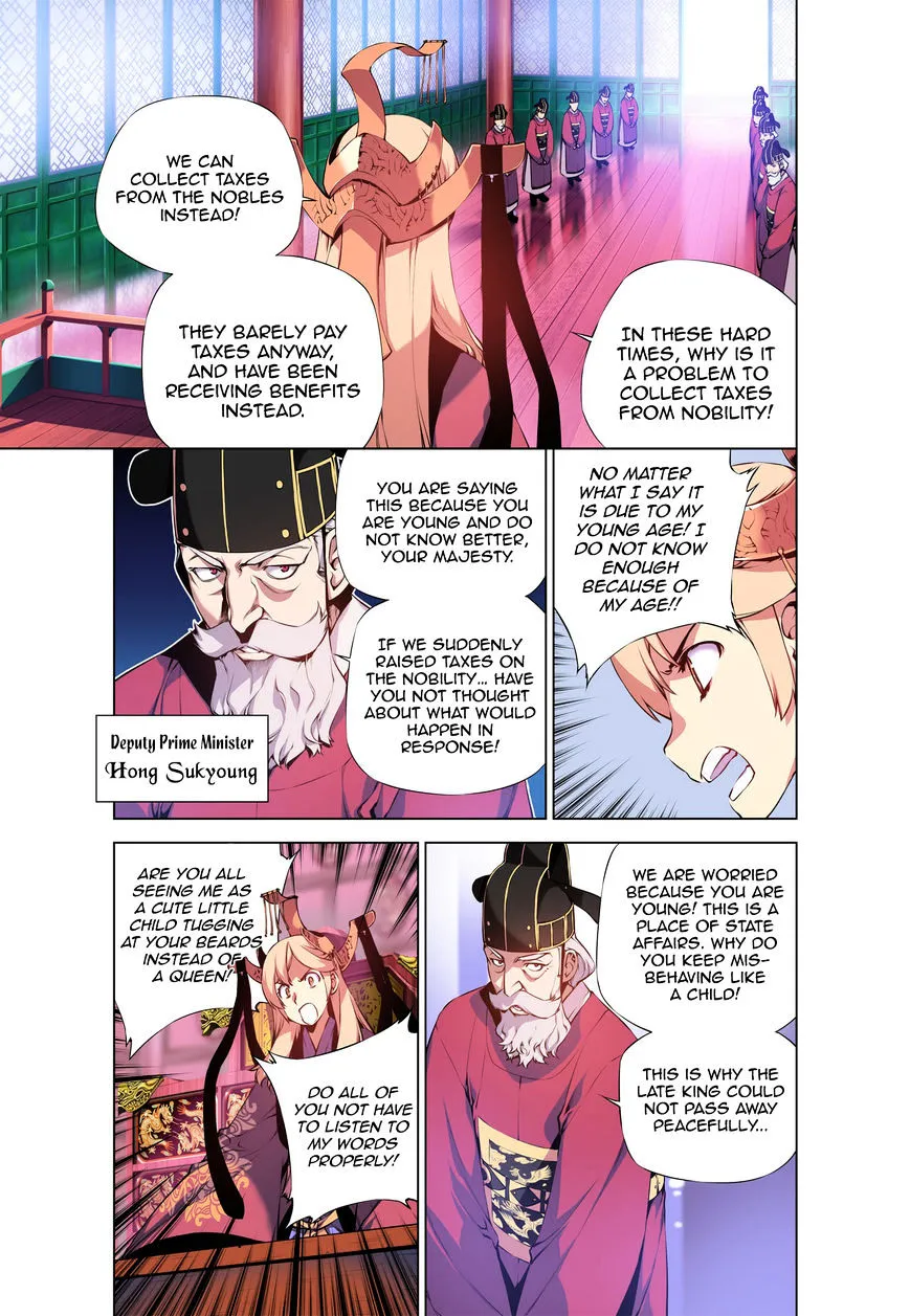 Gunner Chapter 5 page 5 - MangaKakalot