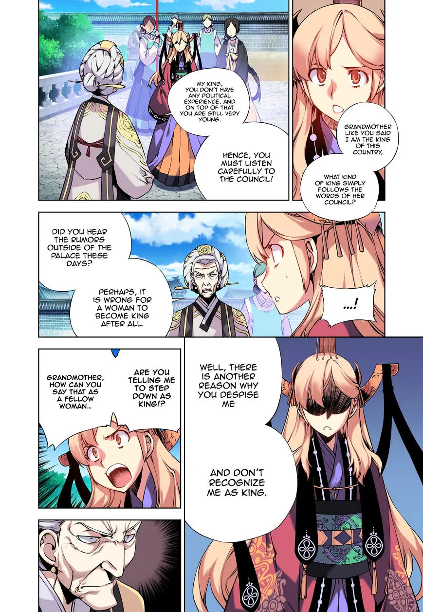 Gunner Chapter 6 page 4 - MangaKakalot