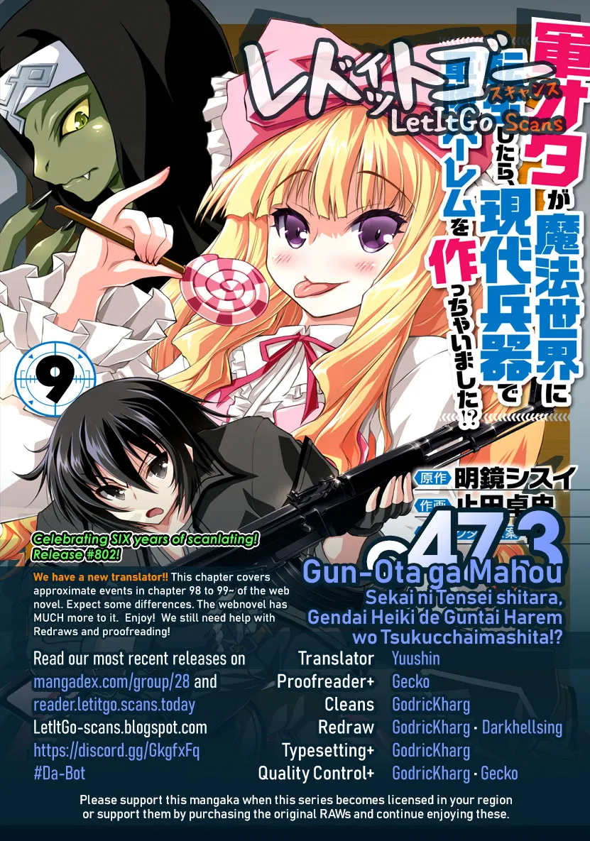 Gunota Ga Mahou Sekai Ni Tensei Shitara, Gendai Heiki De Guntai Harem O Tsukucchaimashita!? Chapter 47.3 page 1 - MangaKakalot