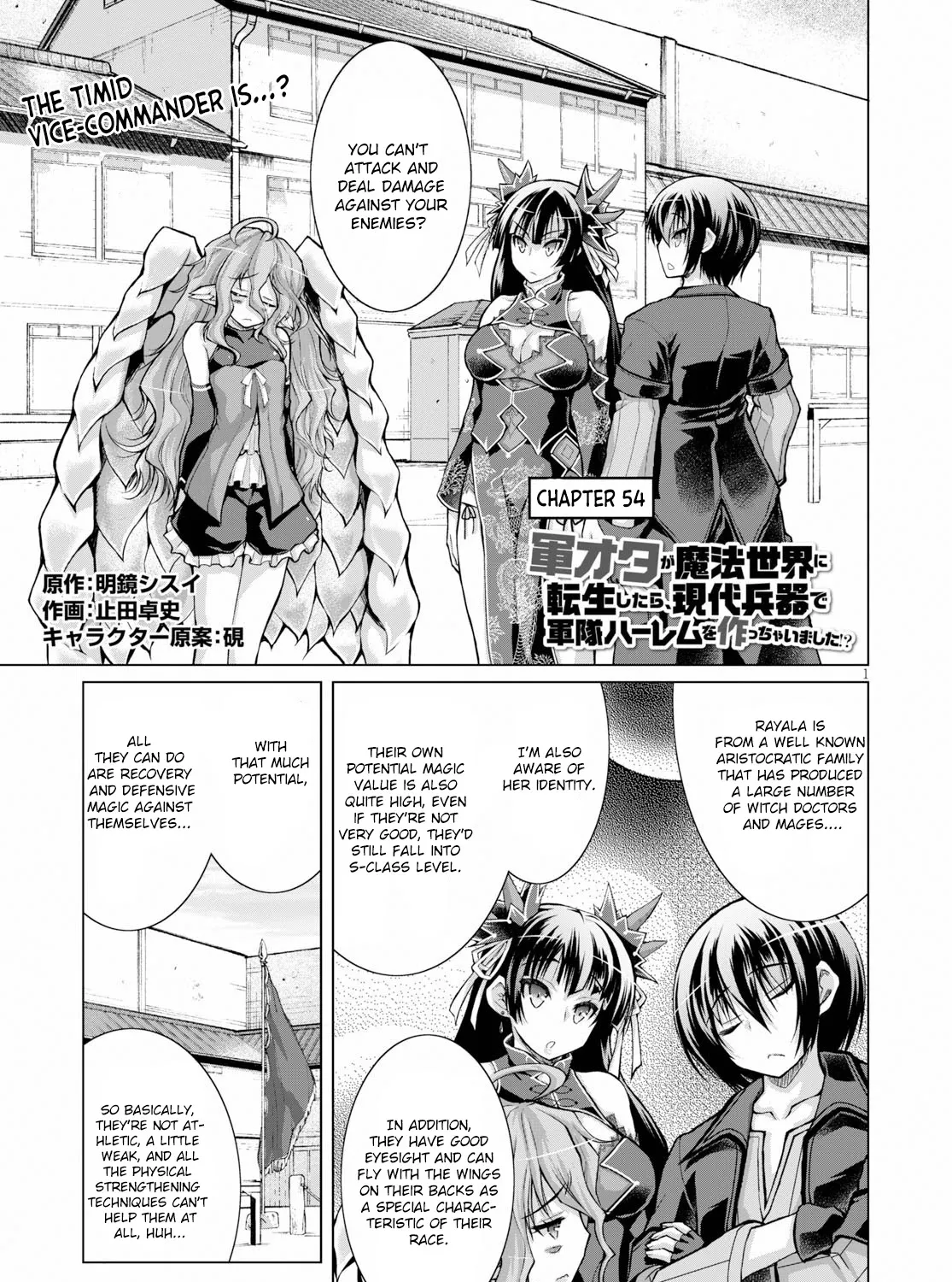 Gunota Ga Mahou Sekai Ni Tensei Shitara, Gendai Heiki De Guntai Harem O Tsukucchaimashita!? Chapter 54 page 2 - MangaKakalot