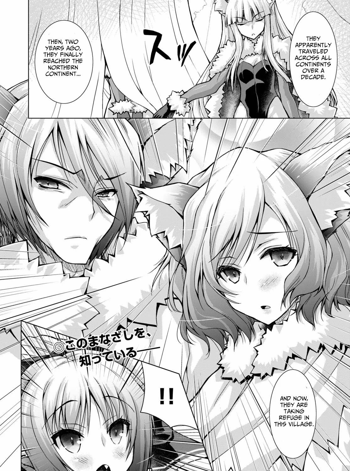 Gunota Ga Mahou Sekai Ni Tensei Shitara, Gendai Heiki De Guntai Harem O Tsukucchaimashita!? Chapter 62 page 52 - MangaKakalot