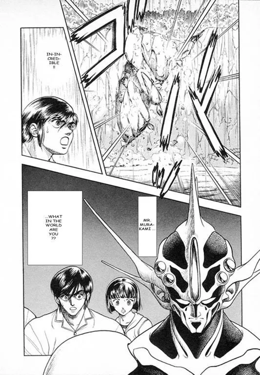 Guyver Chapter 23 page 24 - MangaKakalot