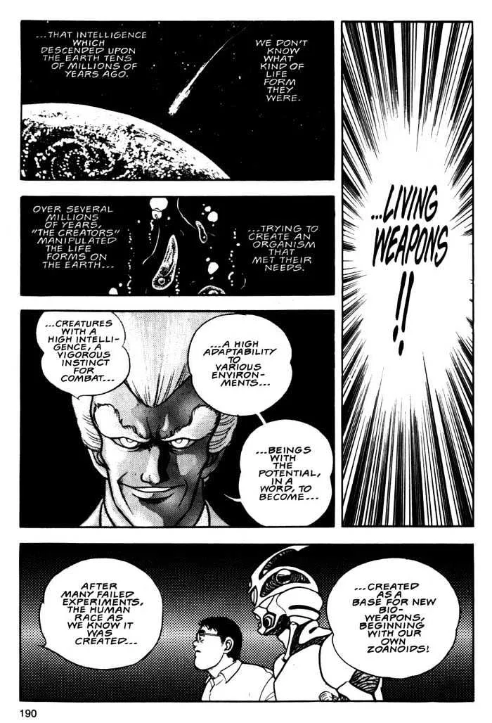 Guyver Chapter 6 page 26 - MangaKakalot