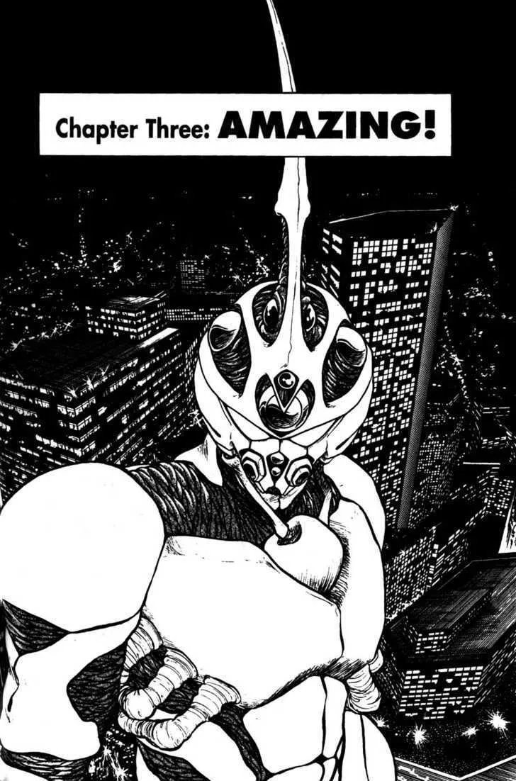 Guyver Chapter 9 page 1 - MangaKakalot