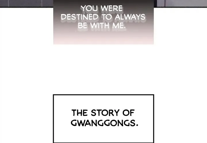 [Gwanggong Industrial Complex] Please, Candy! - Page 8