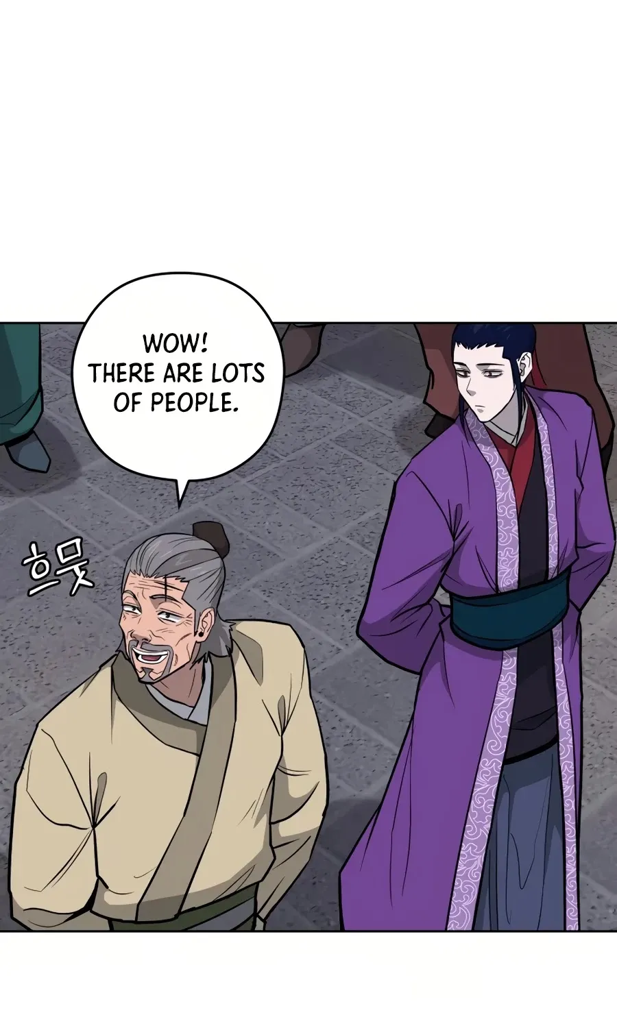 Gwanjeon: Kang Jin Lee Chapter 32 page 16 - MangaKakalot