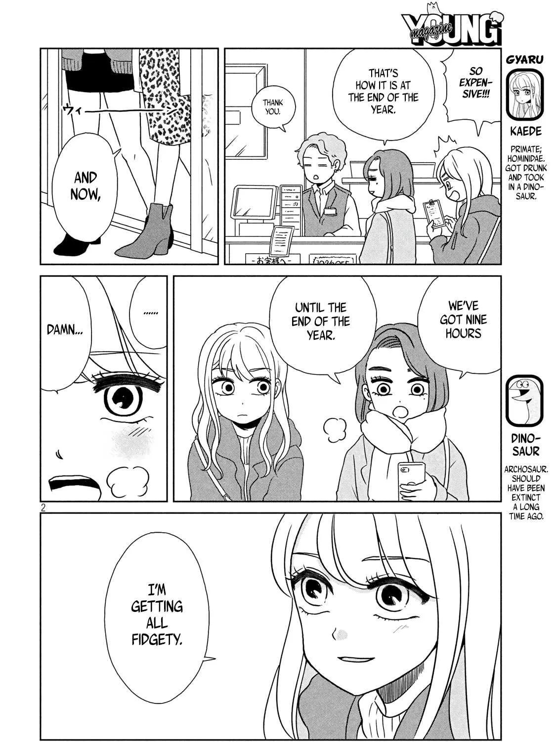 Gyaru and Dinosaur Chapter 10 page 3 - MangaKakalot