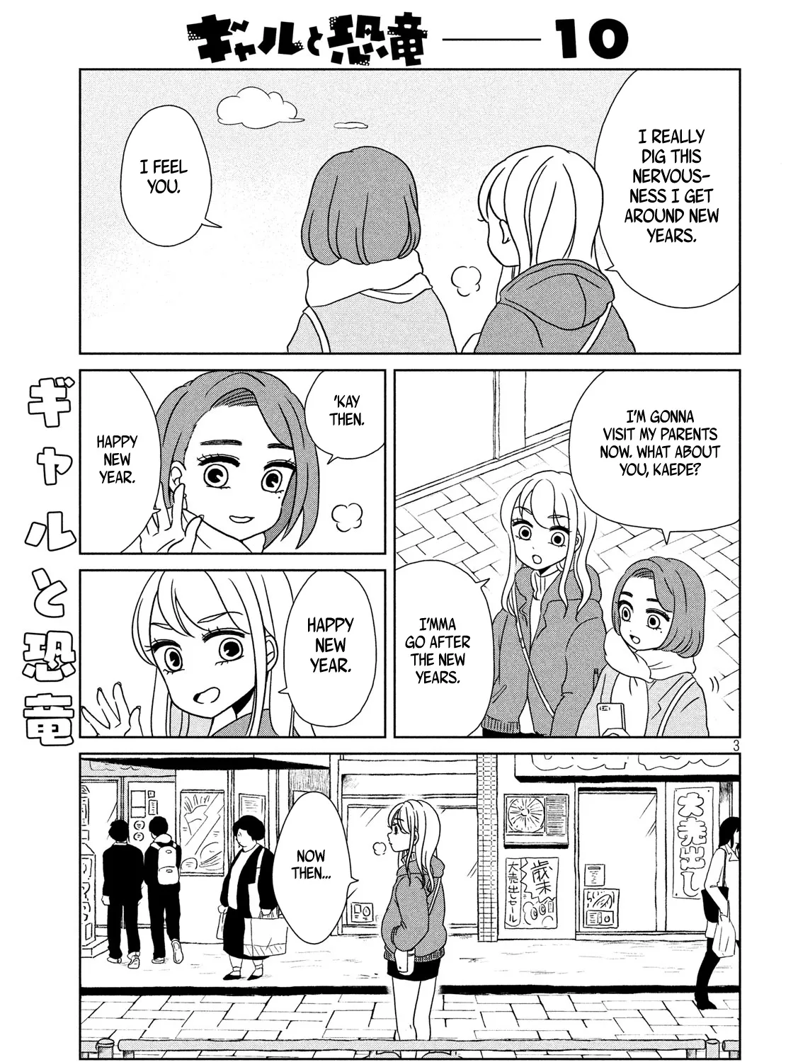 Gyaru and Dinosaur Chapter 10 page 5 - MangaKakalot