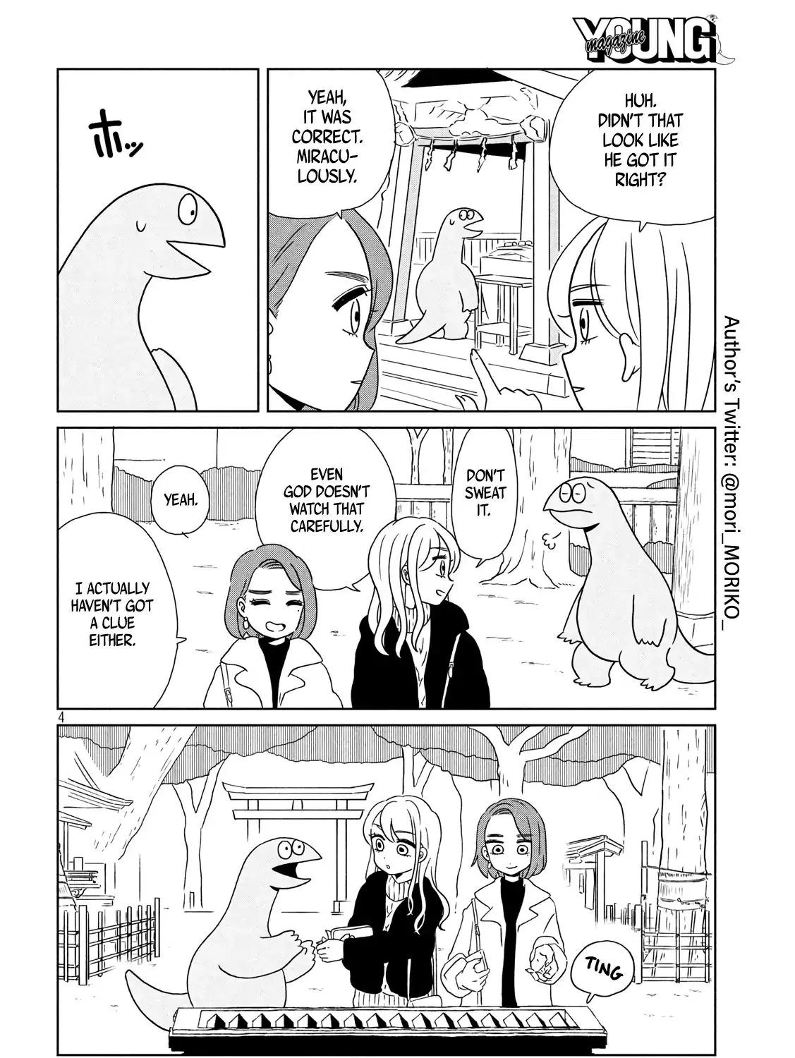 Gyaru and Dinosaur Chapter 11 page 7 - MangaKakalot