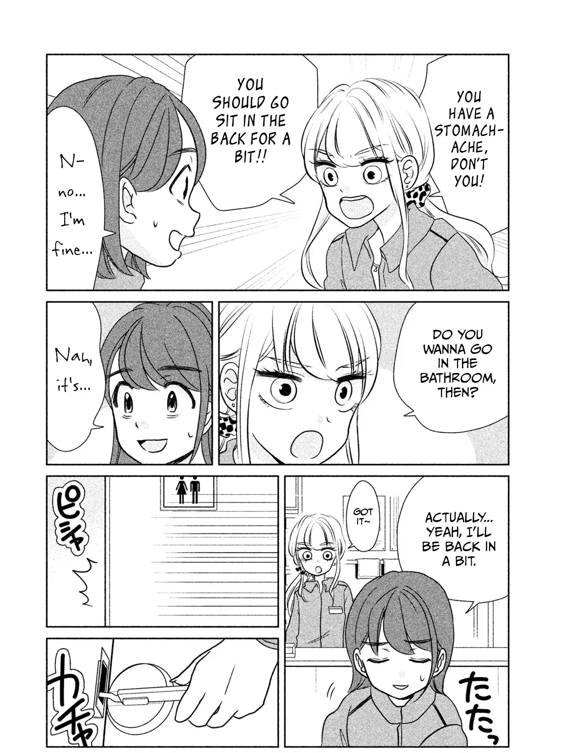 Gyaru and Dinosaur Chapter 18 page 7 - MangaKakalot