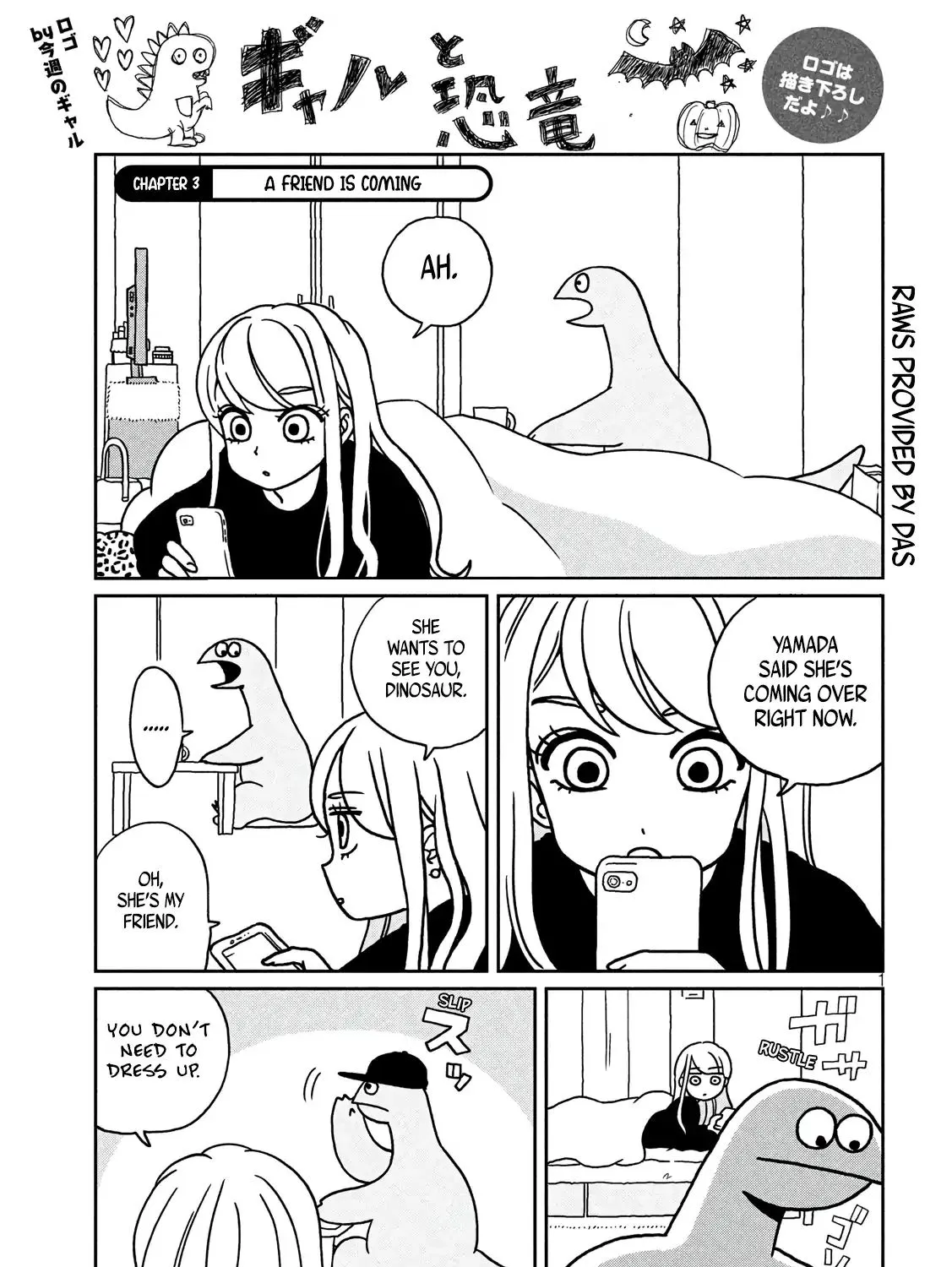 Gyaru and Dinosaur Chapter 3 page 1 - MangaKakalot