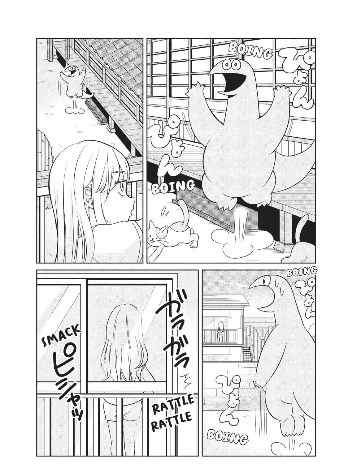 Gyaru and Dinosaur Chapter 35 page 10 - MangaKakalot