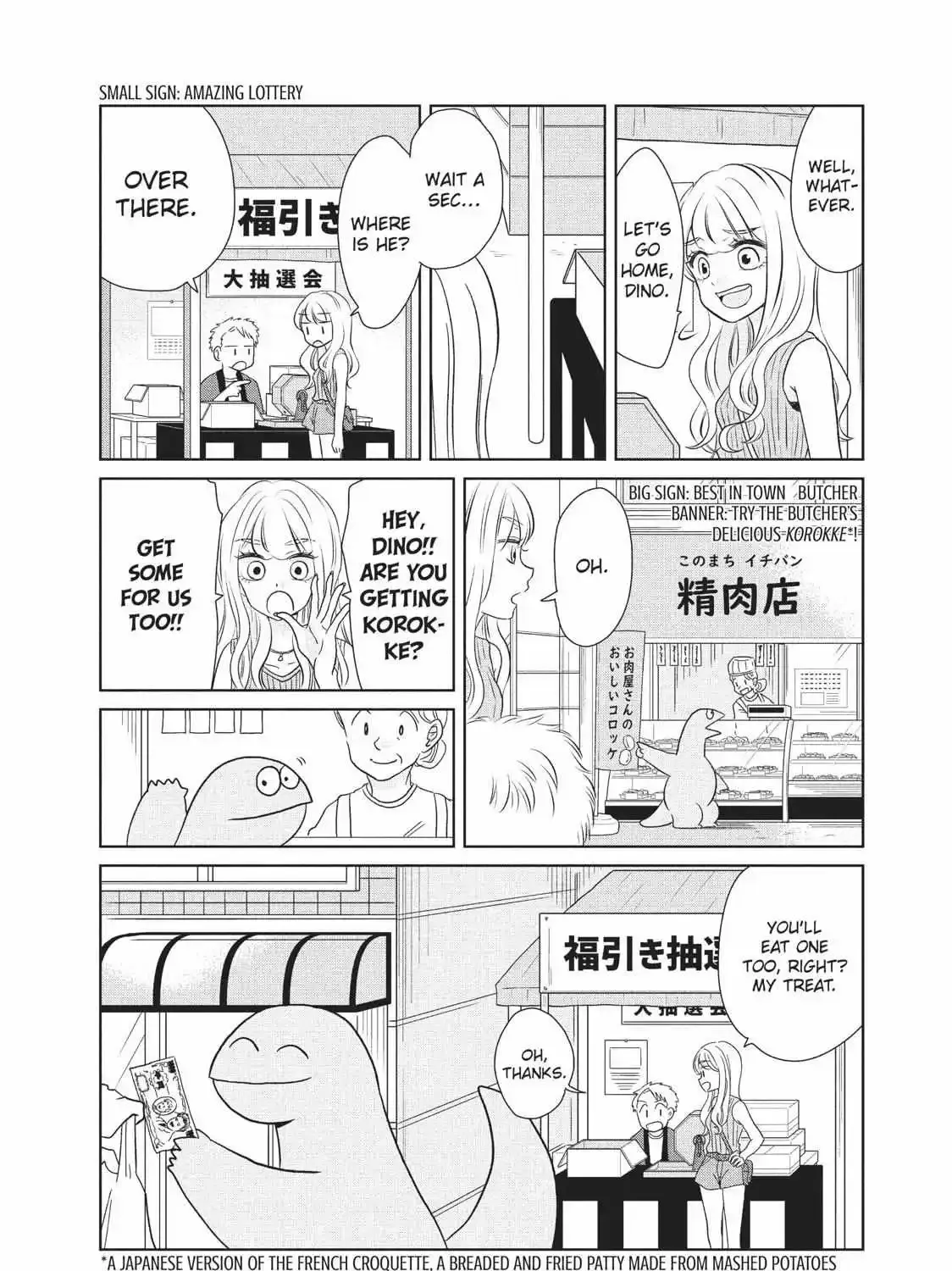 Gyaru and Dinosaur Chapter 42 page 6 - MangaKakalot