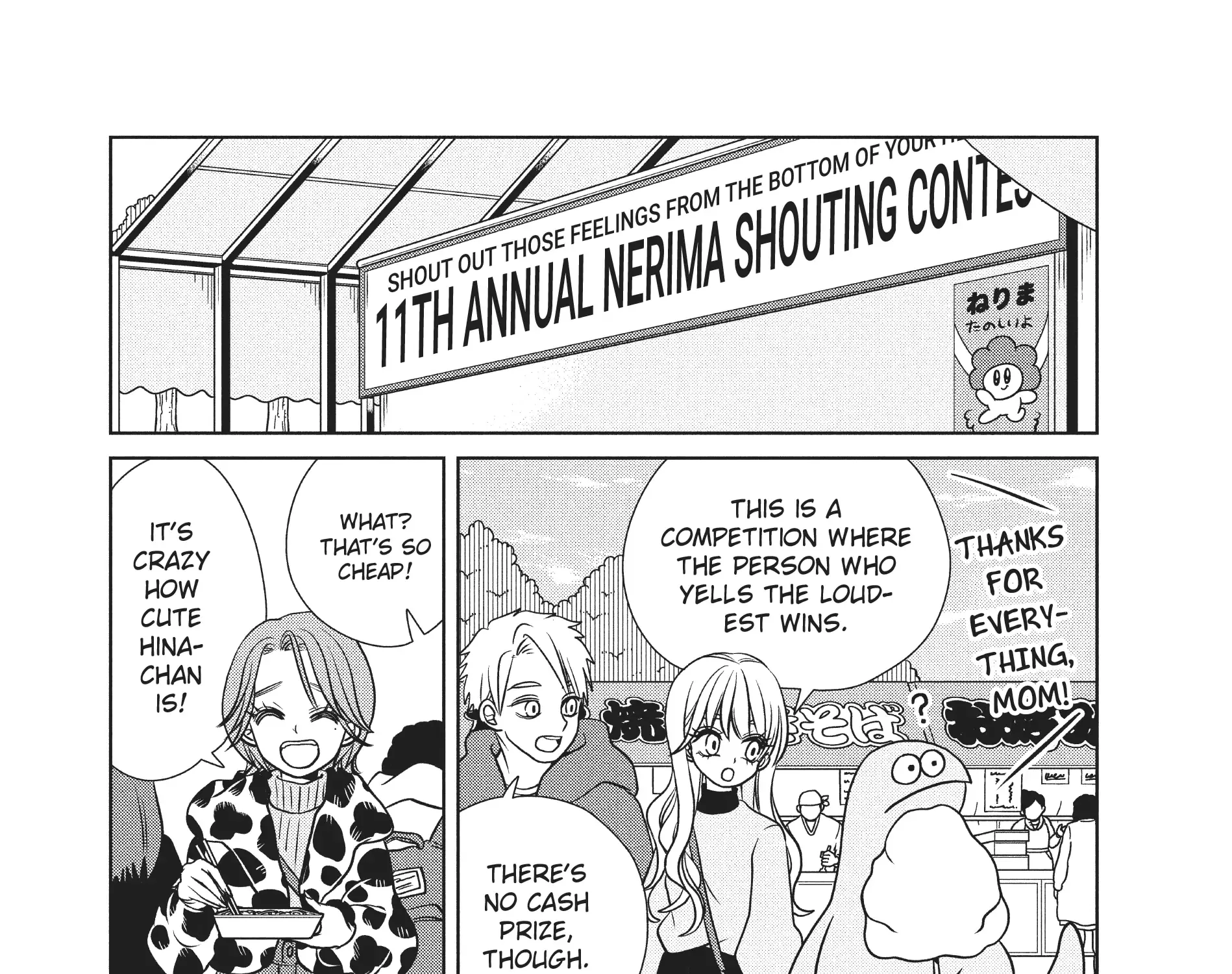 Gyaru and Dinosaur Chapter 79 page 3 - MangaKakalot