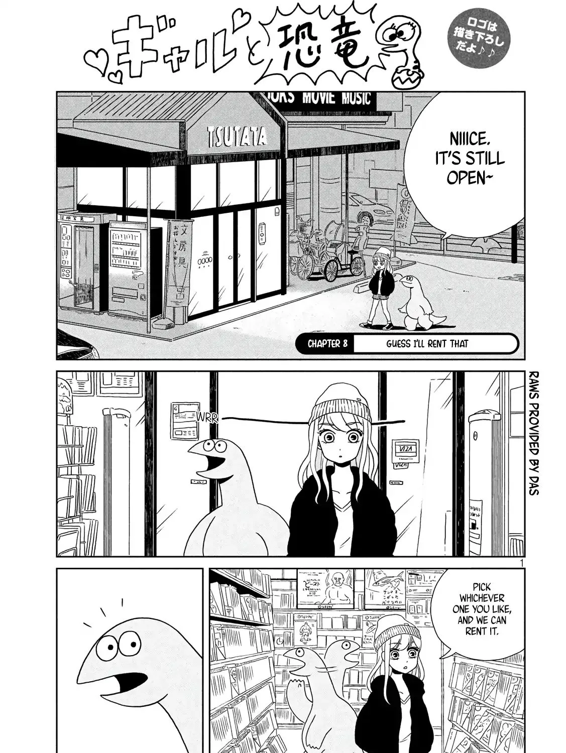 Gyaru and Dinosaur Chapter 8 page 1 - MangaKakalot