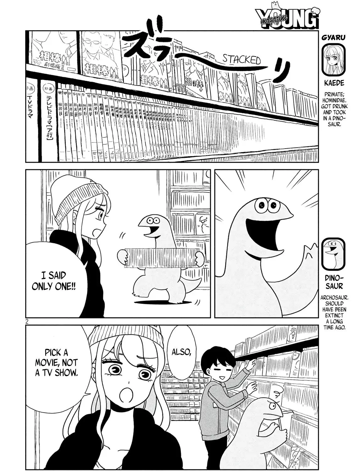 Gyaru and Dinosaur Chapter 8 page 3 - MangaKakalot