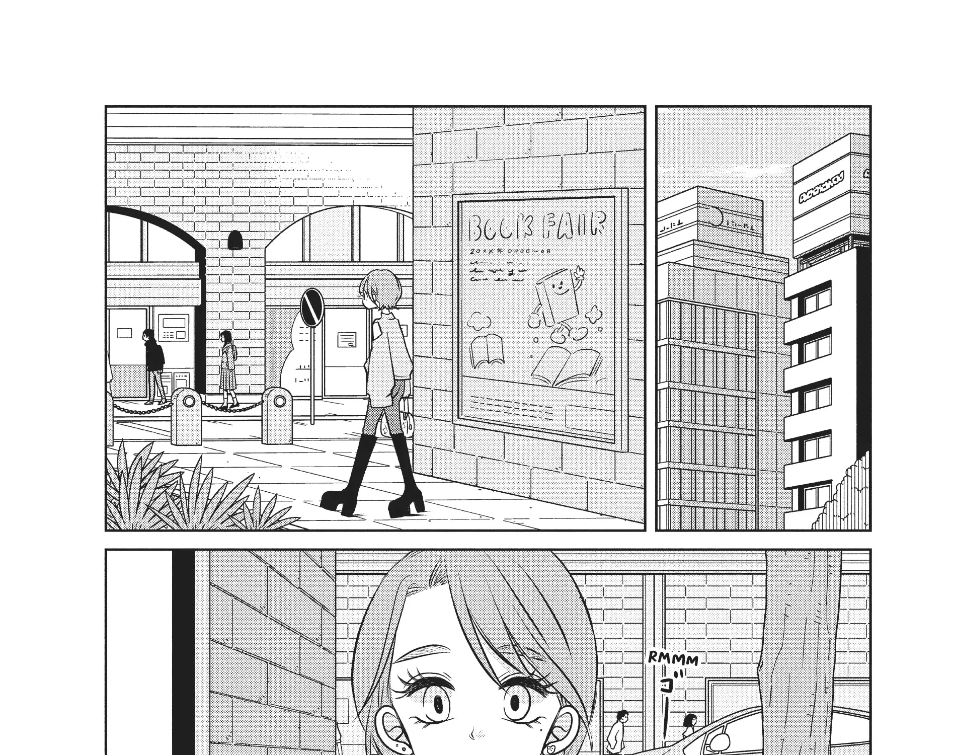 Gyaru and Dinosaur Chapter 80 page 6 - MangaKakalot