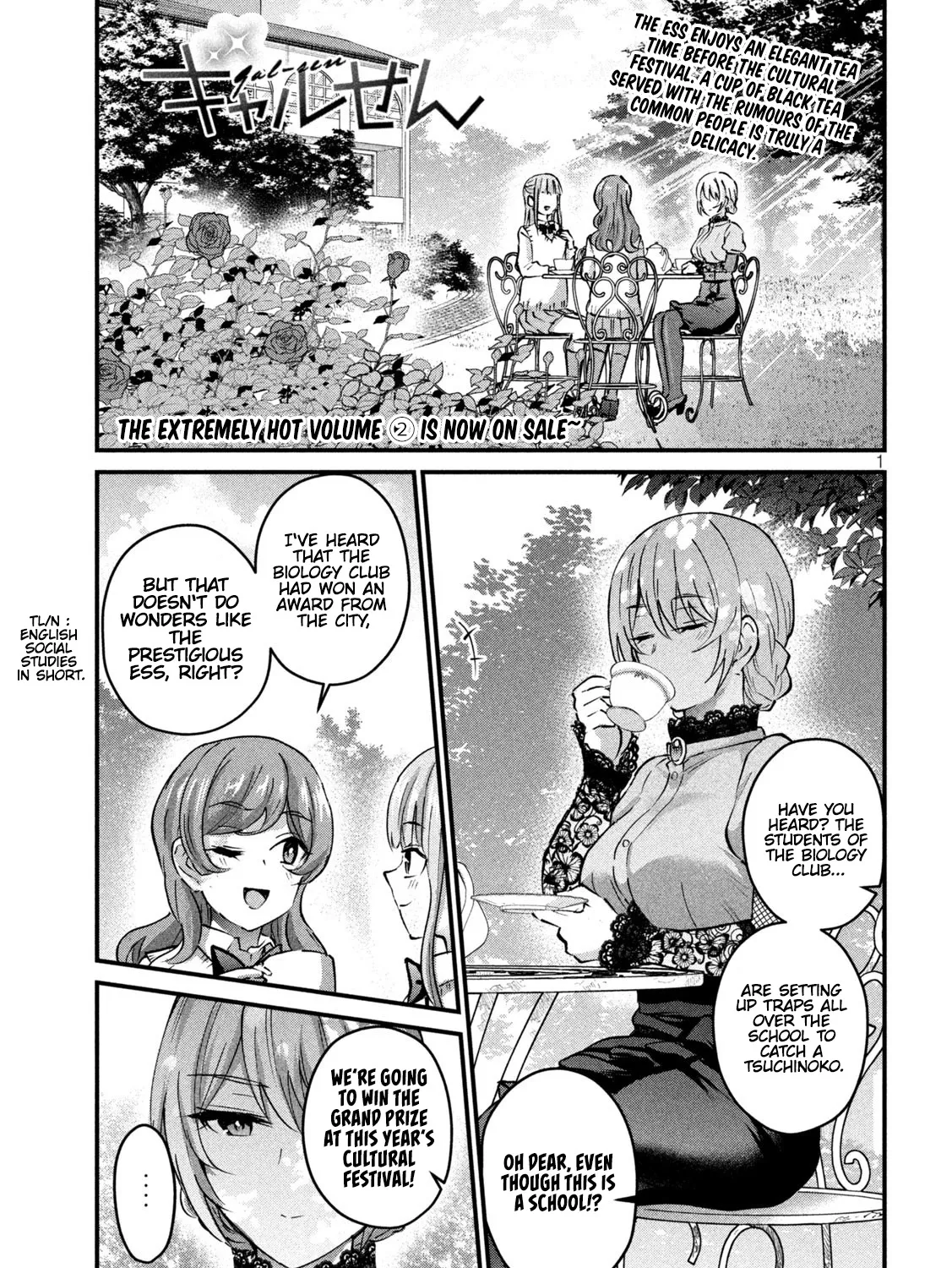 Gyaru Sensei Chapter 32 page 2 - MangaKakalot