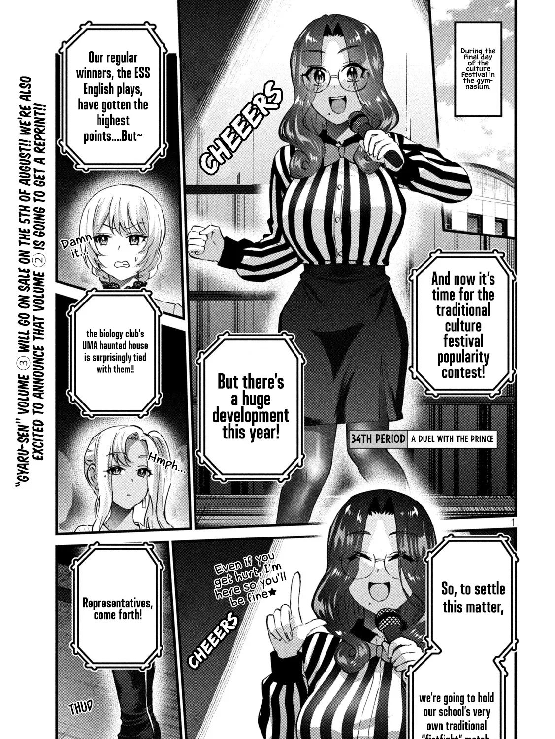 Gyaru Sensei Chapter 34 page 2 - MangaKakalot