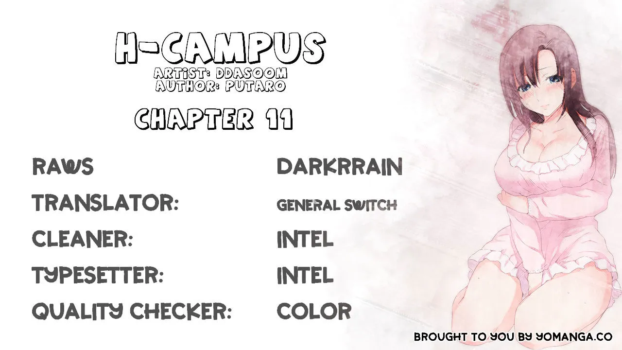 H-Campus Chapter 11 page 1 - MangaKakalot