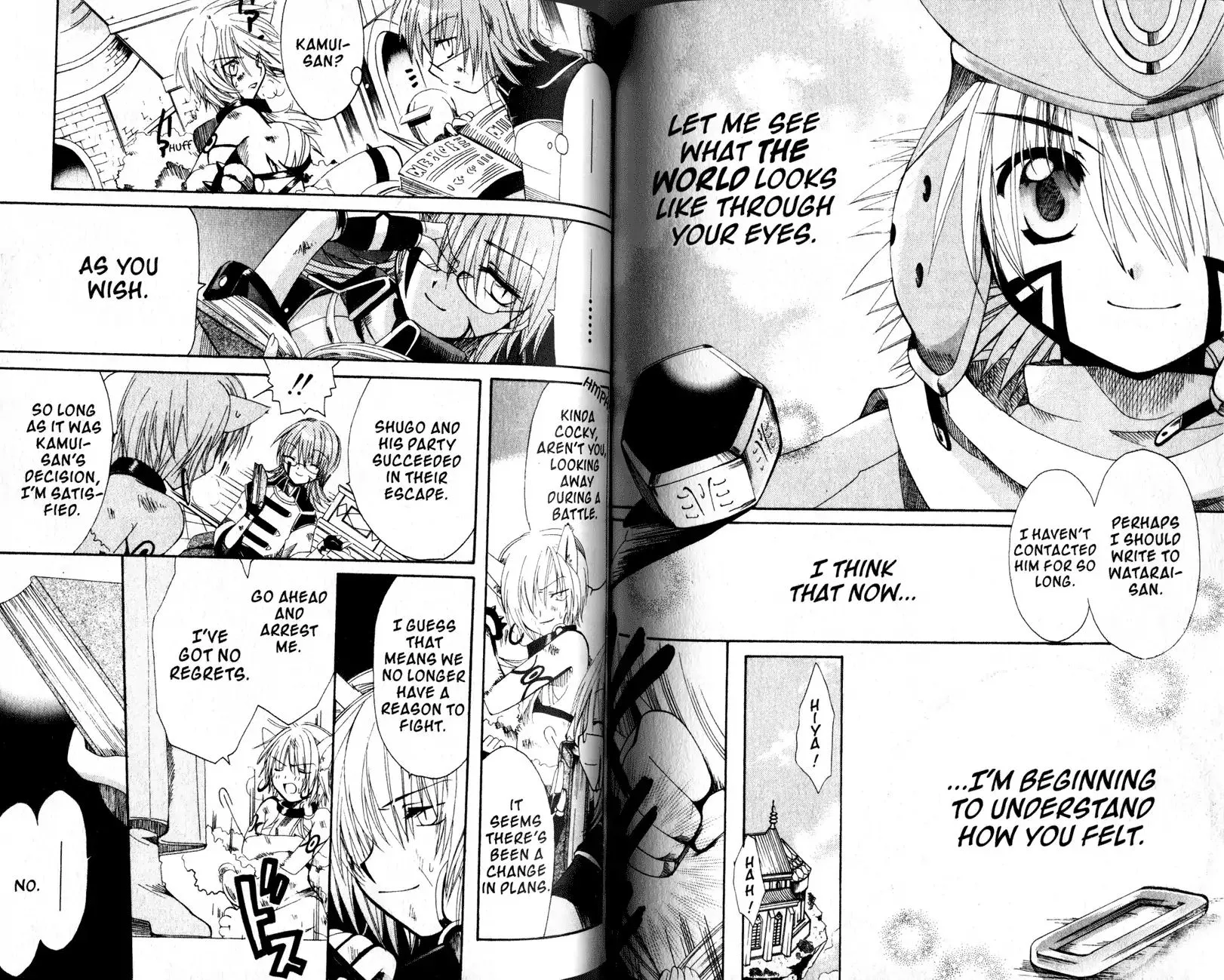 .hack//Tasogare no Udewa Densetsu Chapter 18 page 11 - MangaKakalot