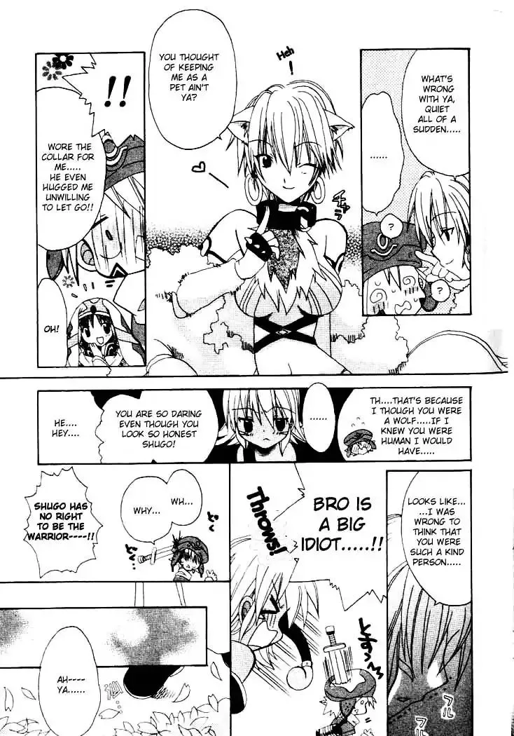 .hack//Tasogare no Udewa Densetsu Chapter 4 page 24 - MangaKakalot