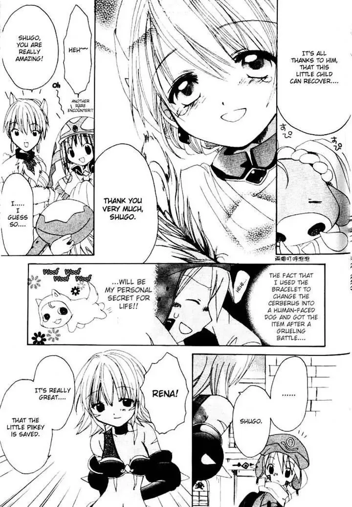 .hack//Tasogare no Udewa Densetsu Chapter 5 page 24 - MangaKakalot