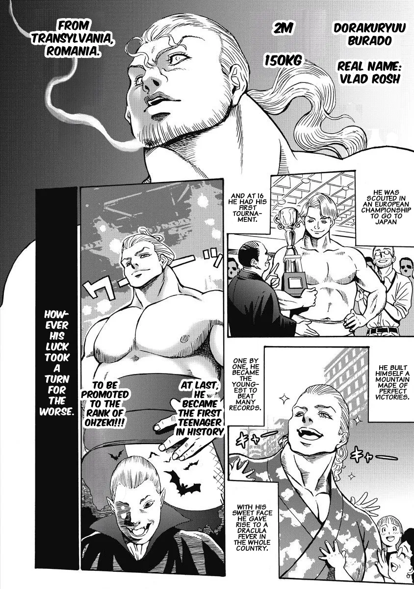 Hagure Idol Jigokuhen Chapter 10 page 9 - MangaKakalot