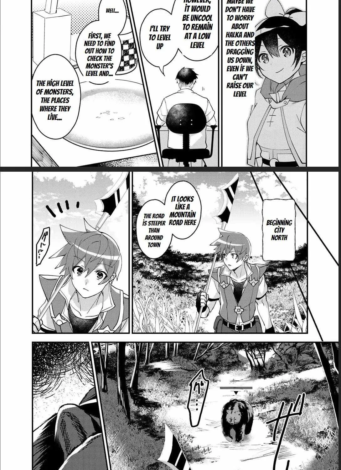 Hai Gamer na Imouto to Hajimeru VRMMO Seikatsu Chapter 12 page 4 - MangaKakalot