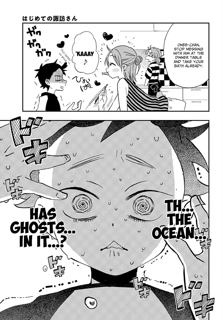 Hajimete No Suwa-San Chapter 10 page 3 - MangaKakalot