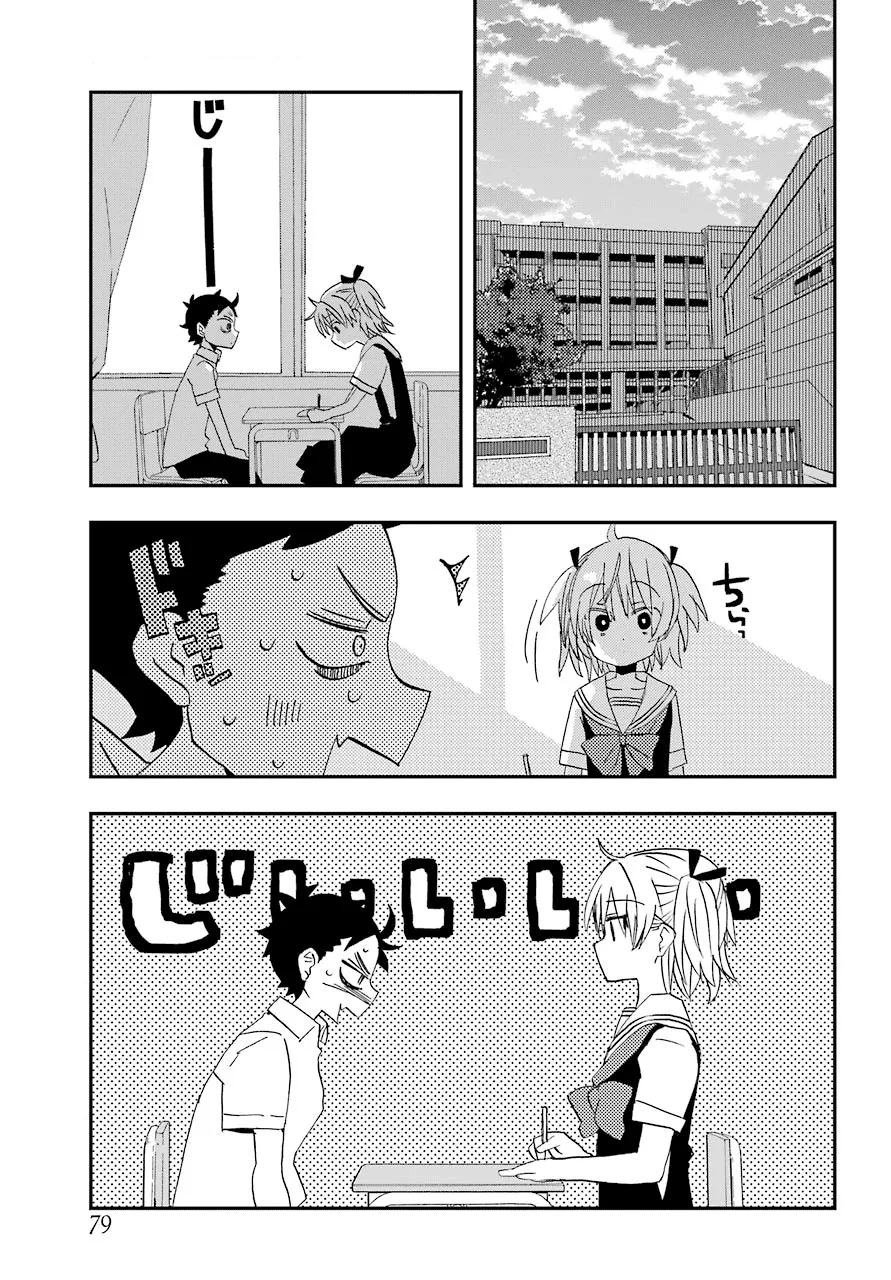 Hajimete No Suwa-San Chapter 7 page 9 - MangaKakalot