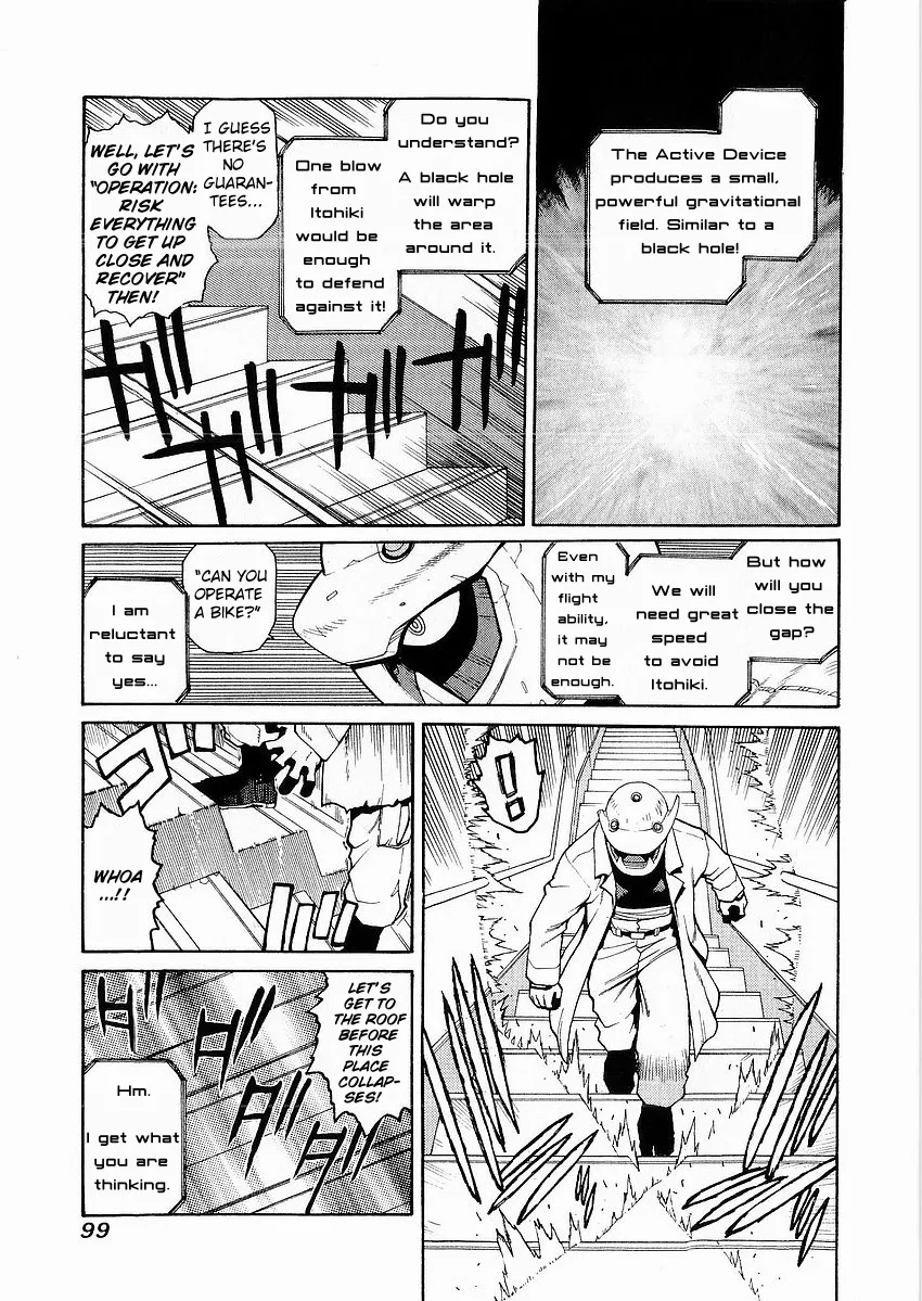 Hakaima Sadamitsu Chapter 3 page 19 - MangaKakalot