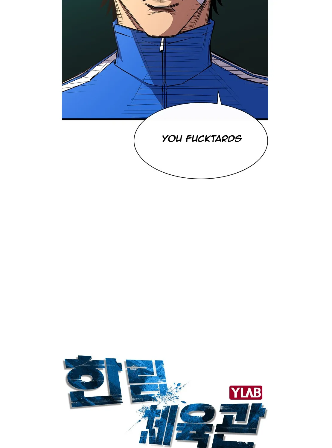 Hallym Gymnasium Chapter 1 page 6 - MangaKakalot