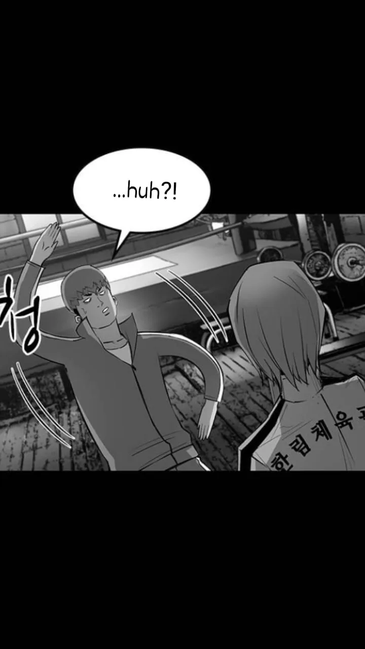 Hallym Gymnasium Chapter 14 page 42 - MangaKakalot